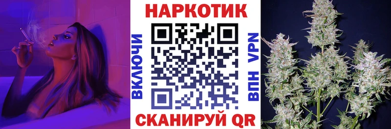 Сколько стоит Белая Холуница Cocaine Меф Гашиш МАРИХУАНА