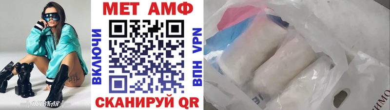 АМФЕТАМИН VHQ Белая Холуница