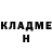 Гашиш убойный Korvin Grey