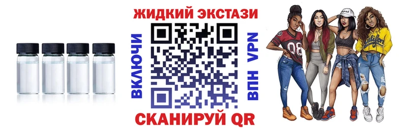 МЕГА ONION  Белая Холуница  БУТИРАТ BDO 