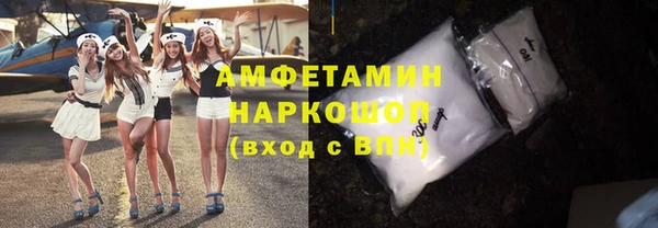 а пвп мука Арсеньев