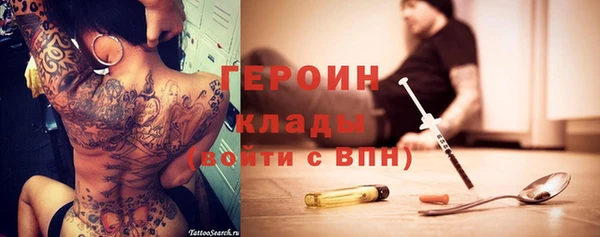 амф Балабаново