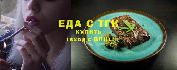 кокаин VHQ Баксан