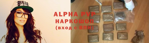 не бодяженный Балахна
