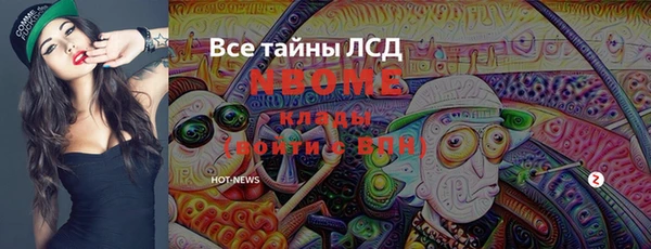 кокаин VHQ Баксан