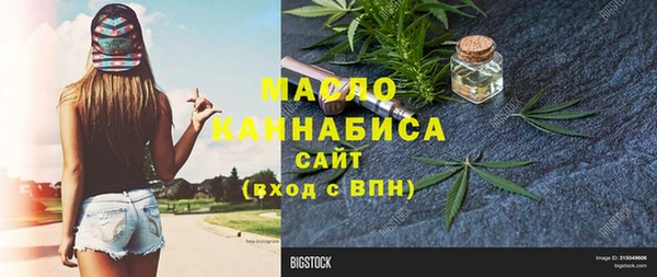 не бодяженный Балахна