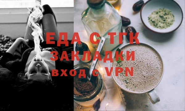 амф Балабаново