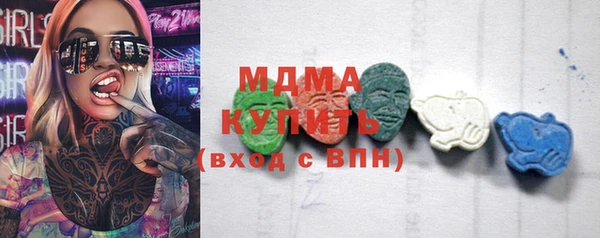 а пвп мука Арсеньев