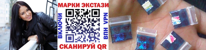 OMG рабочий сайт  Белая Холуница  Марки 25I-NBOMe 1,8мг  наркошоп 